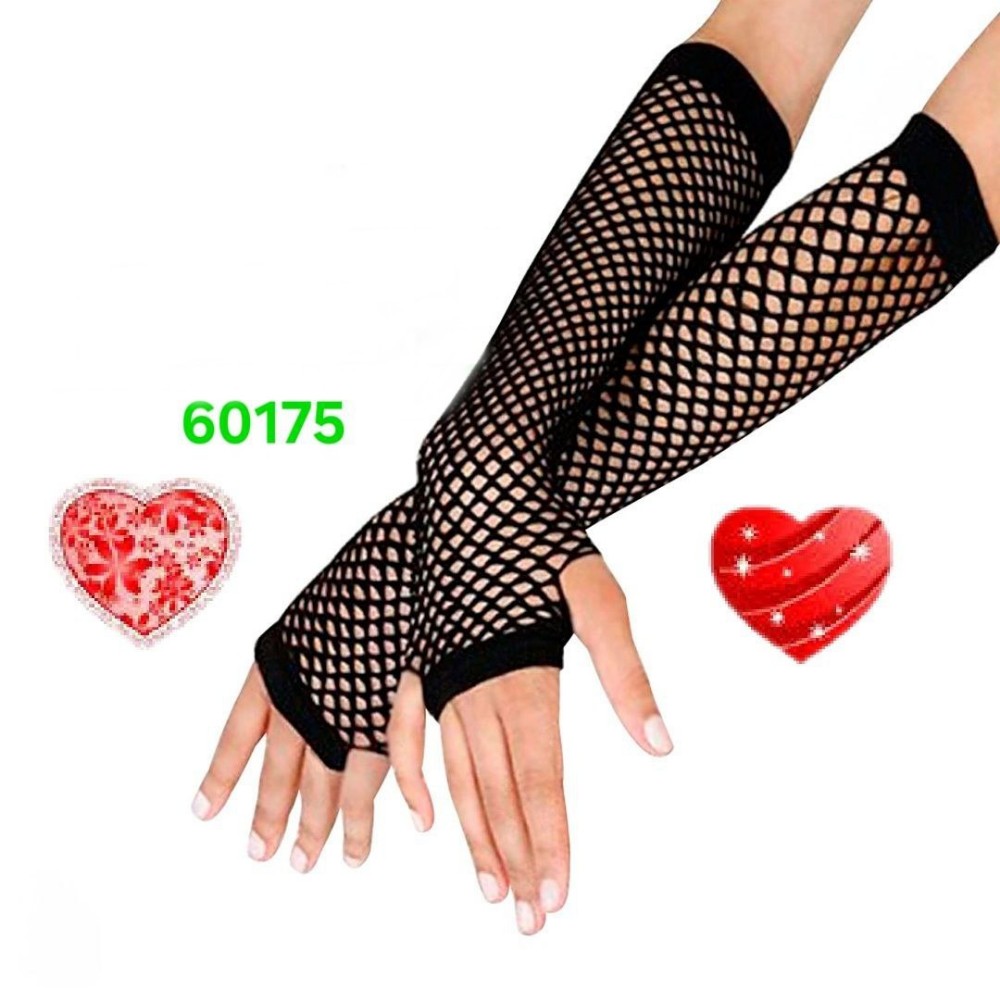 ⚜️ساق دست زنبوری⚜️ کد 95059 - خرید سوتین زنانه عمده