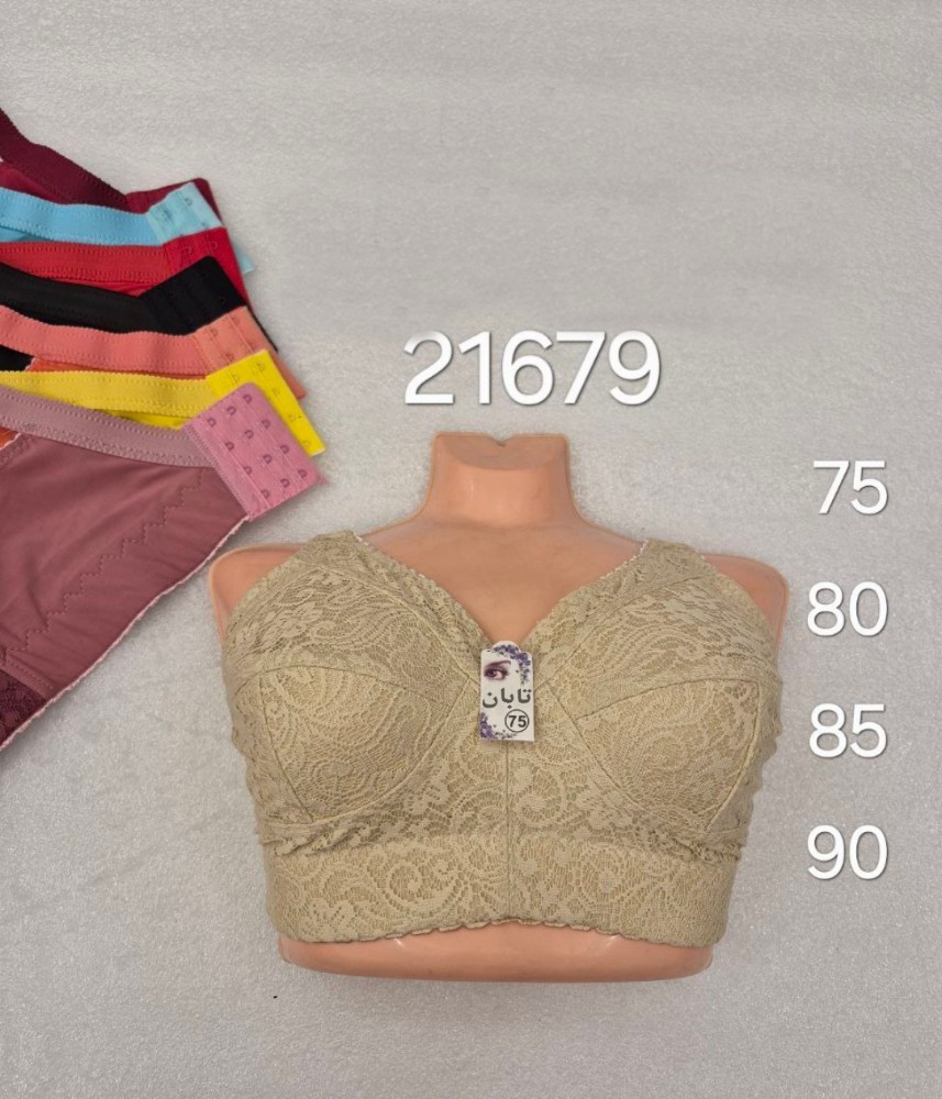 ️سوتین مادامی بلند کش مخفی اعلاء ️ کد 133658 - خرید سوتین زنانه عمده