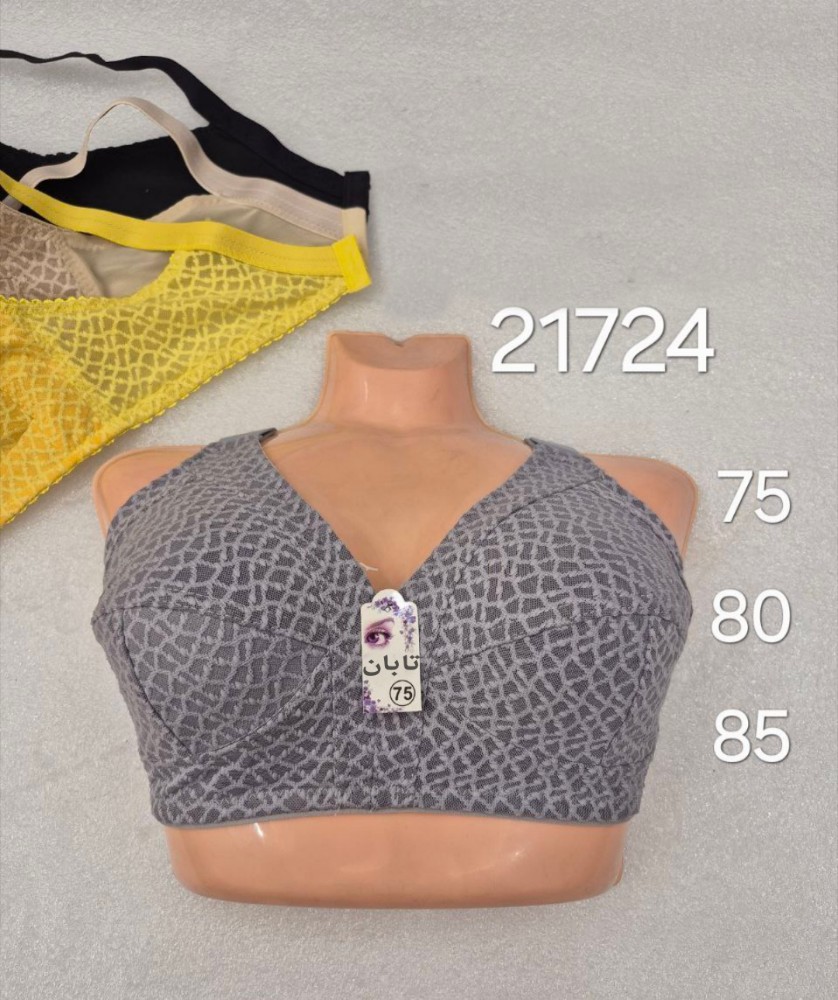 ️سوتین دانتل زیرنخی ️ کد 133659 - خرید سوتین زنانه عمده