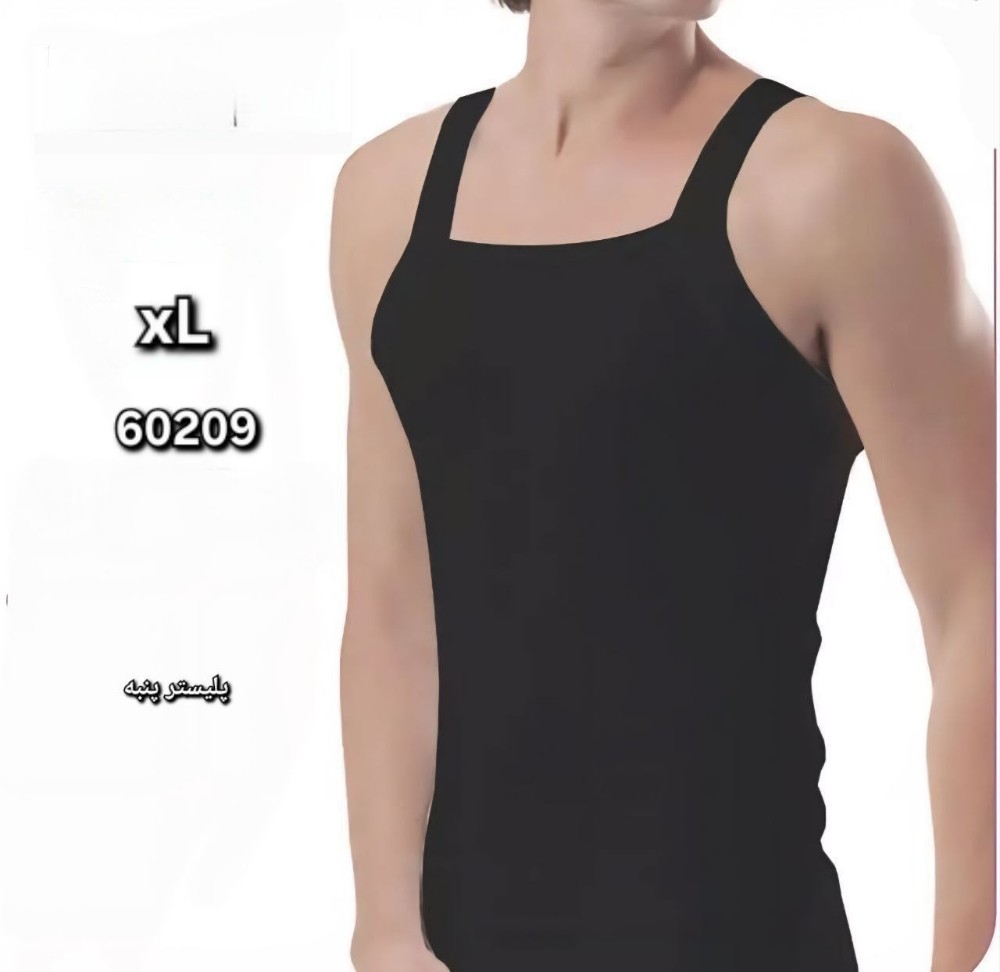 ️زیرپوش پلیستر پنبه یقه خشتی ️ کد 133716 - خرید زیر پوش مردانه عمده