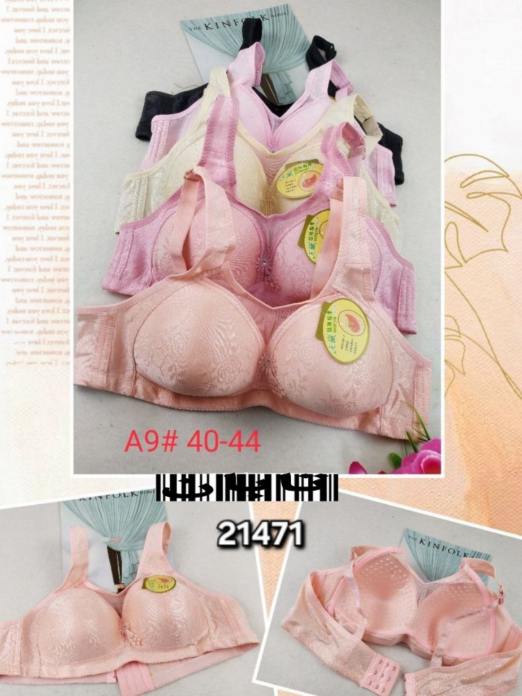 ️سوتین اسفنجی زیرکتی اعلاء ️ کد 133717 - خرید سوتین زنانه عمده