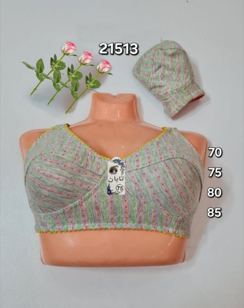 ⚜️سوتین نخی ملانژ دو لایه قزن پرسی⚜️ کد 95458 - خرید سوتین زنانه عمده