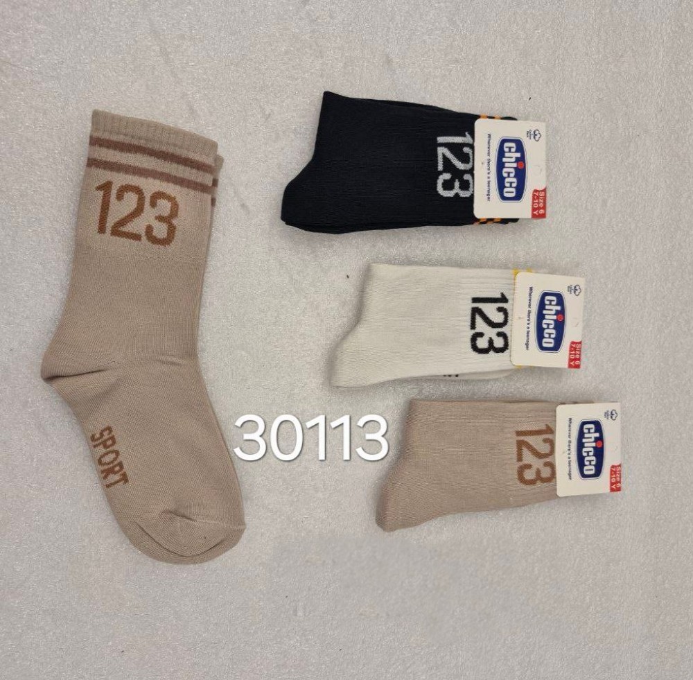 ️جوراب نیمساق نخی پسرانه ️ کد 133720 - خرید جوراب پسرانه عمده