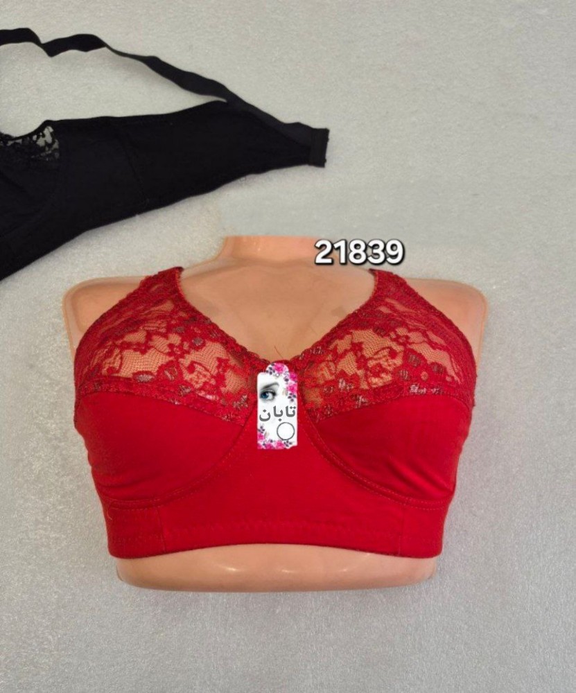 ️سوتین نخی جلو تور ️ کد 133906 - خرید سوتین زنانه عمده