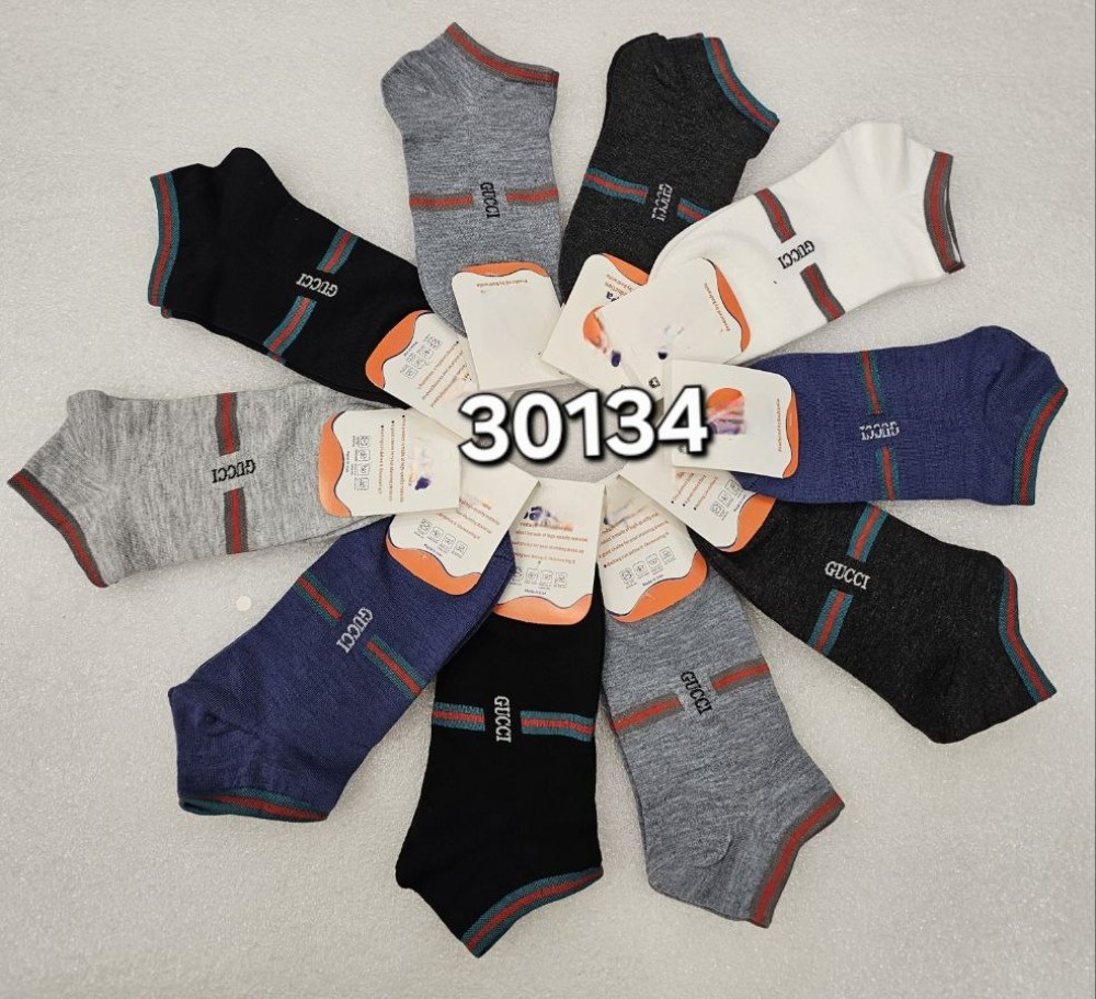 ️جوراب مچی نخی اسپرت ️ کد 133907 - خرید جوراب پسرانه عمده