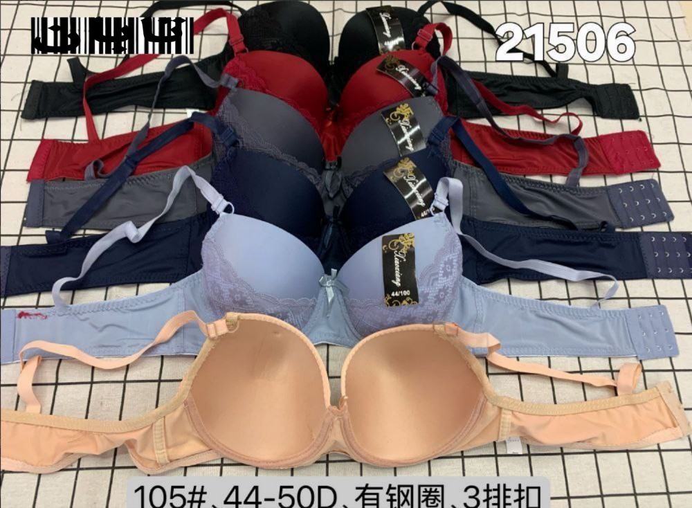 ⚜️سوتین اسفنجی فنردار اعلاء⚜️ کد 113166 - خرید سوتین زنانه عمده