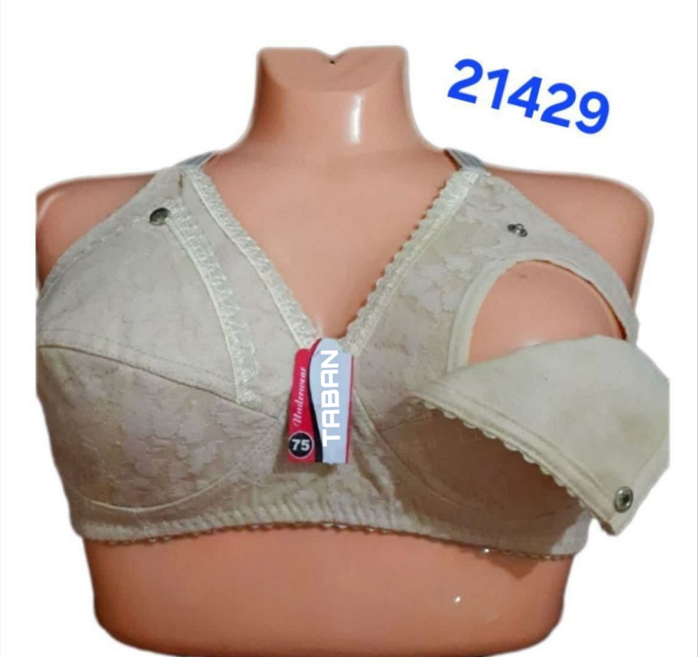 ️سوتین شیردهی توری زیرنخی ️ کد 133951 - خرید سوتین زنانه عمده