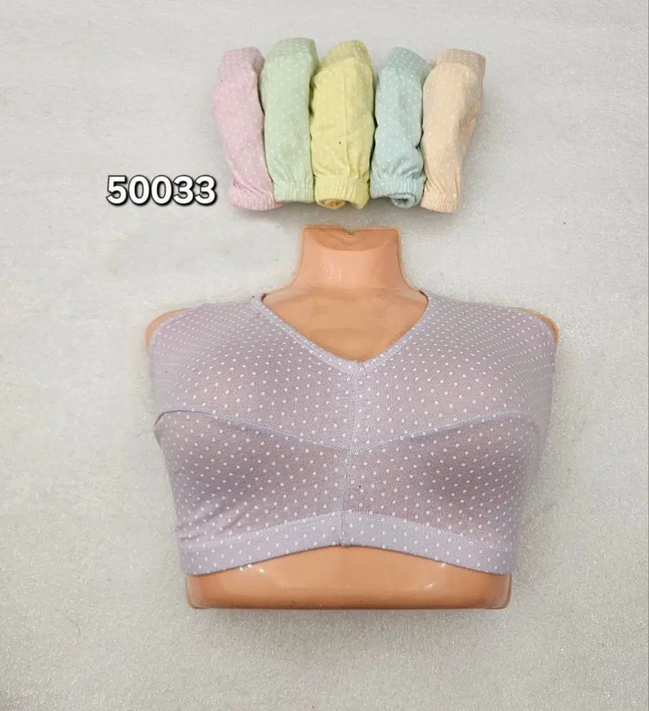 ️نیم تنه نخی راحتی ️ کد 134869 - خرید نیم تنه زنانه عمده