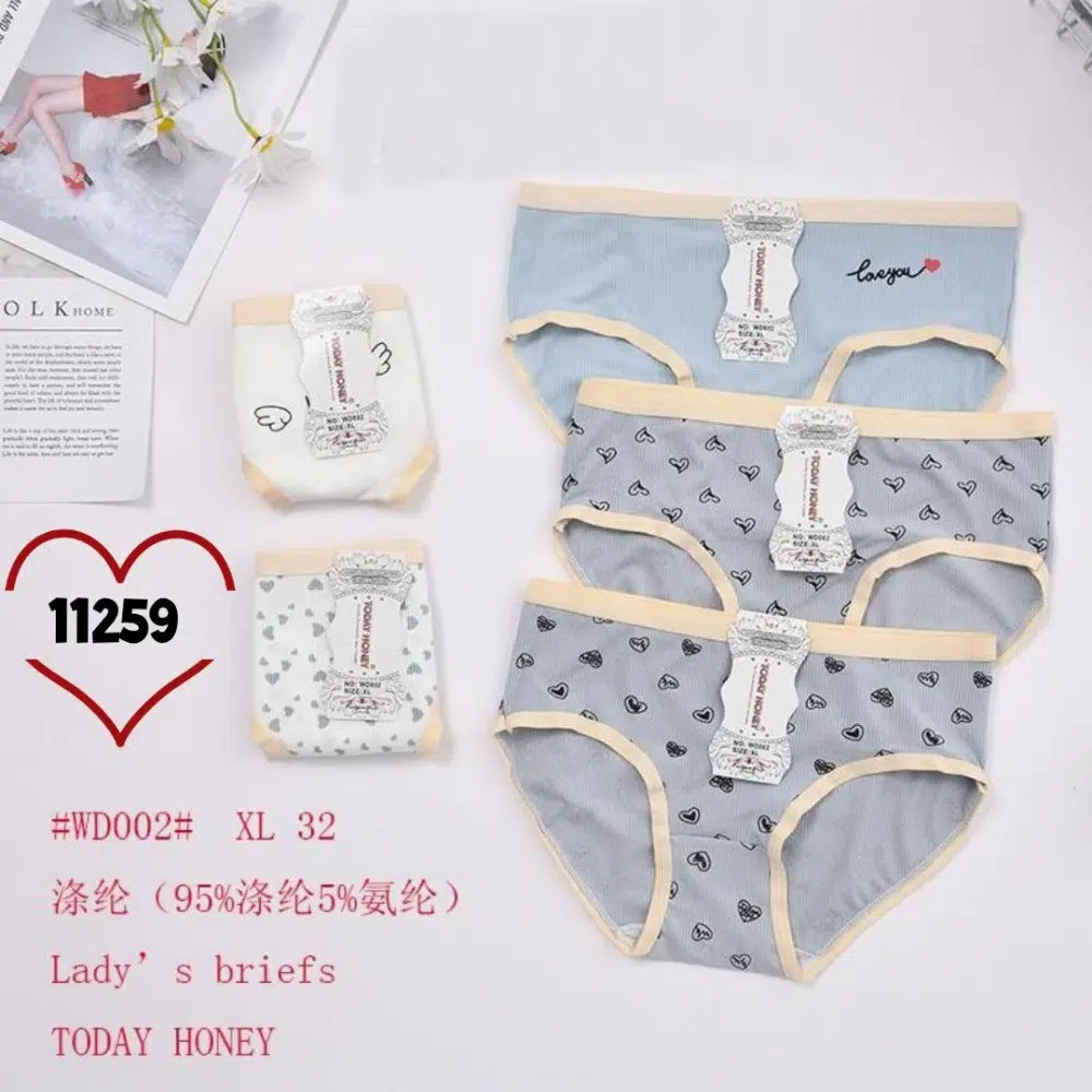 ⚜️شورت صددرصدنخی فانتزی تراکم دار⚜️ کد 129671 - خرید شورت زنانه عمده