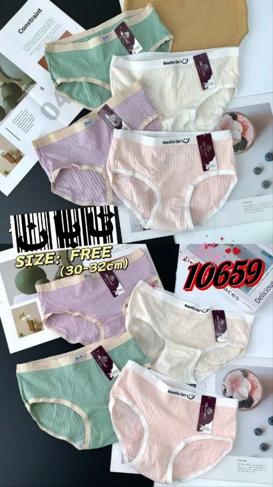 ⚜️شورت صددرصد نخی فانتزی⚜️ کد 126867 - خرید شورت زنانه عمده