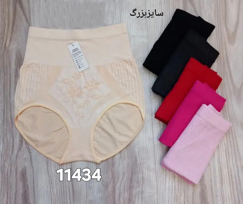 ⚜️شورت گنی بزرگ اعلاء⚜️ کد 123108 - خرید شورت زنانه عمده