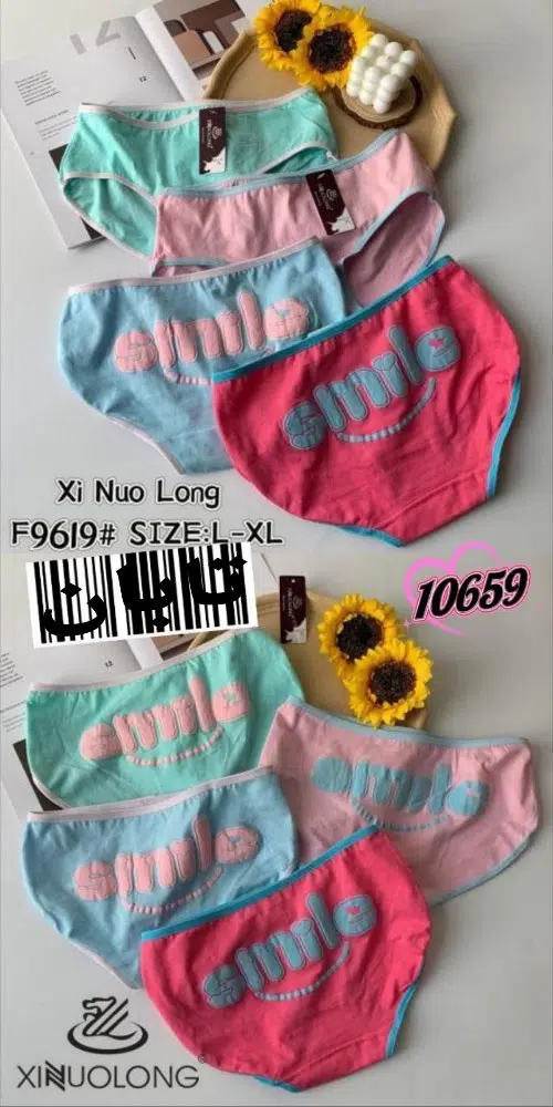 ️شورت صددرصد نخی فانتزی ️ کد 134878 - خرید شورت زنانه عمده