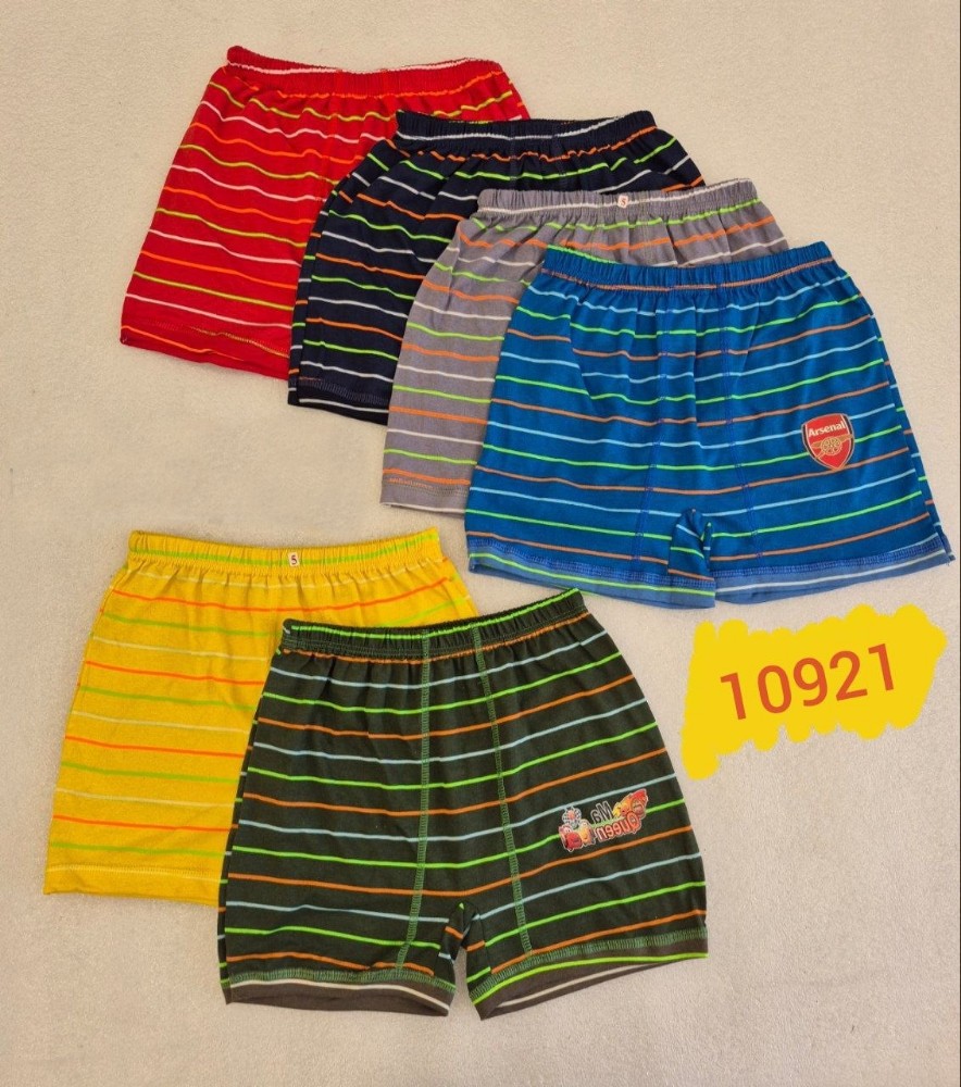 ️شورت پادار نخی پسرانه ️ کد 135243 - خرید شورت پسرانه عمده