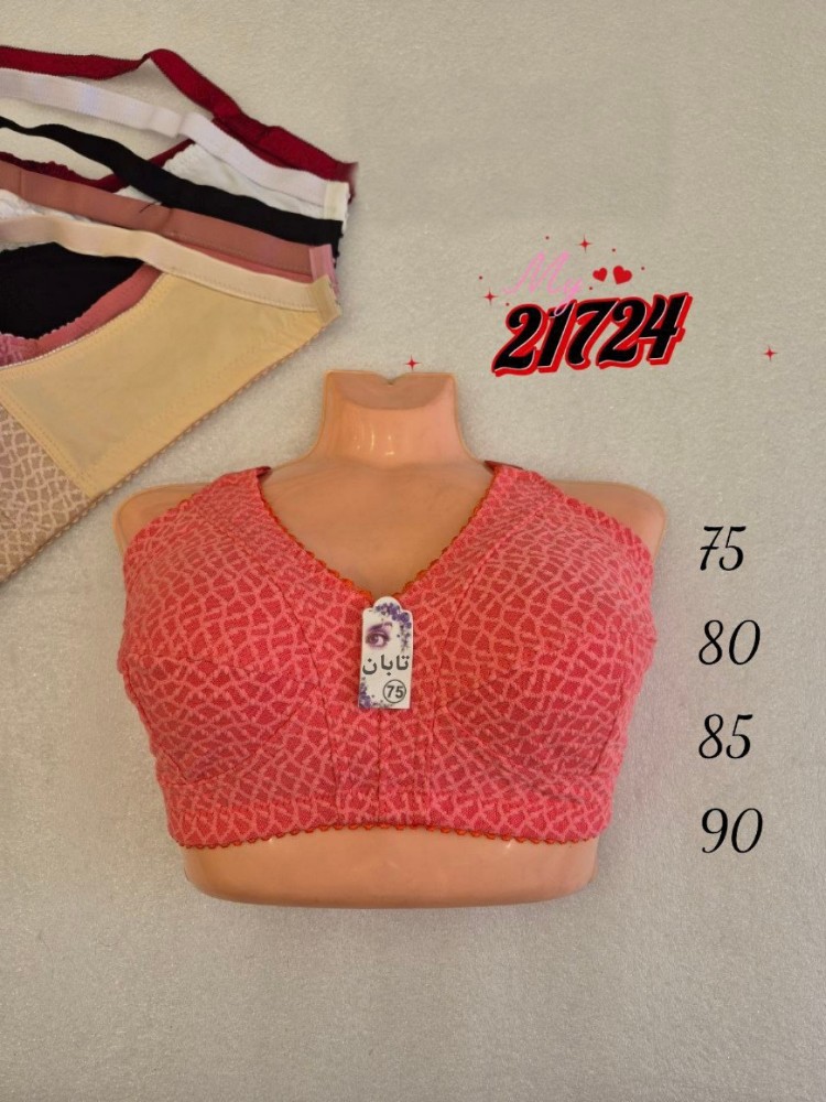 ️سوتین دانتل زیرنخی ️ کد 135253 - خرید سوتین زنانه عمده