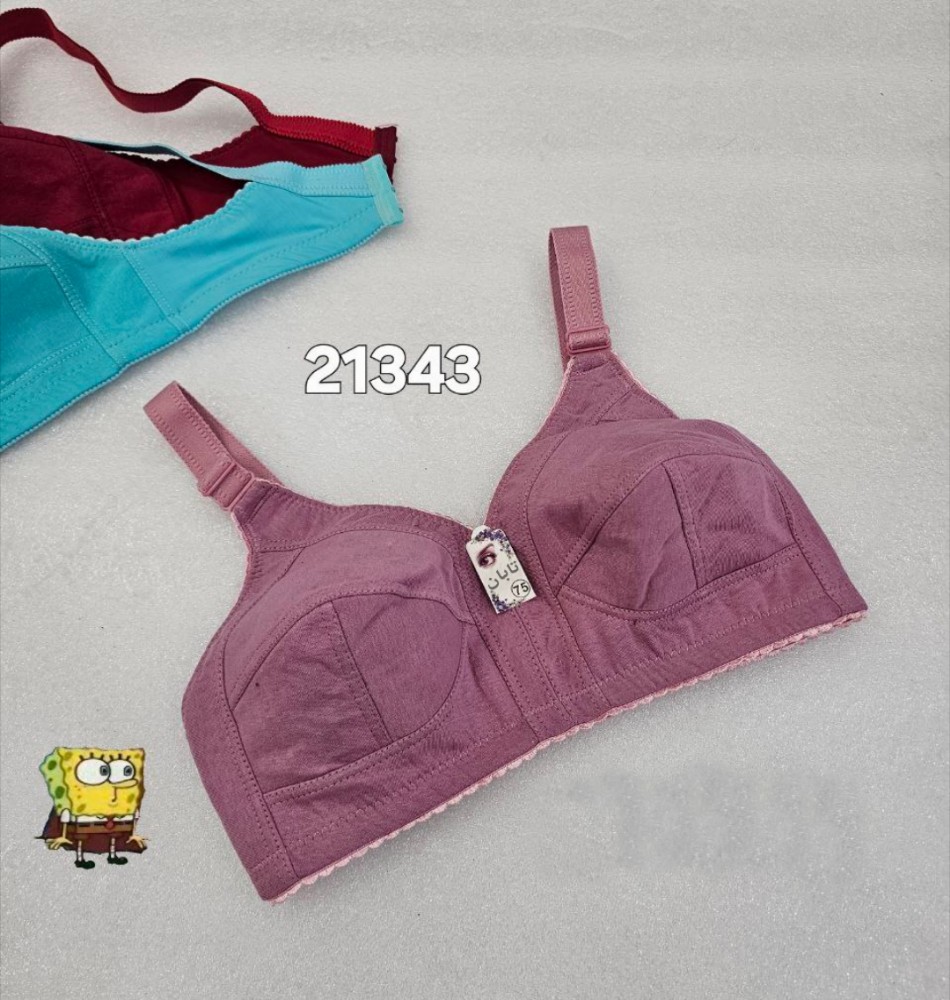 ⚜️سوتین تمام نخی دو لایه اعلاء⚜️ کد 80529 - خرید سوتین زنانه عمده