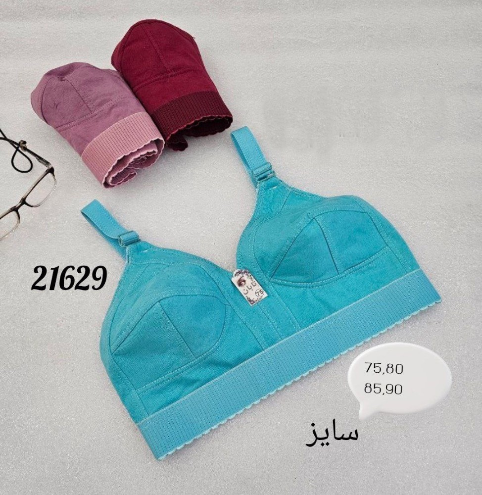 ⚜️سوتین نخی کش پهن اعلاء⚜️ کد 122835 - خرید سوتین زنانه عمده