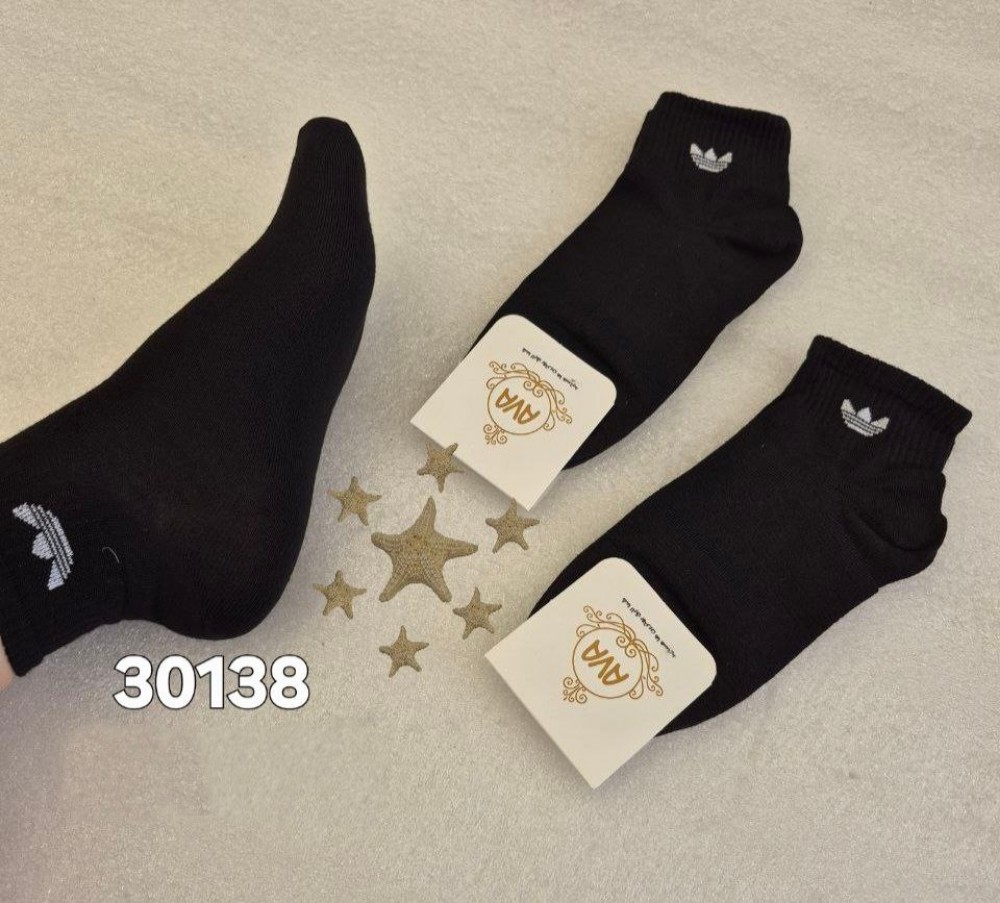 ⚜️جوراب نخی اسپرت⚜️ کد 123495 - خرید جوراب زنانه عمده