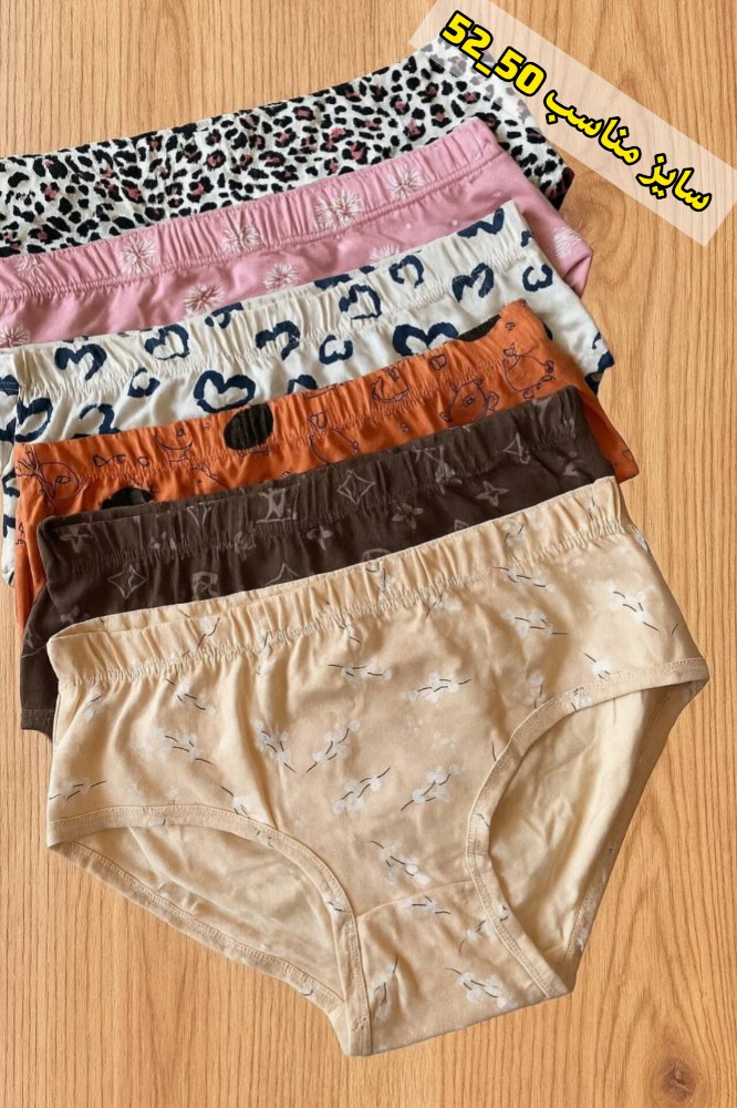 شورت نخ پنبه زنانه درجه یک کد 134448 - خرید شورت زنانه عمده