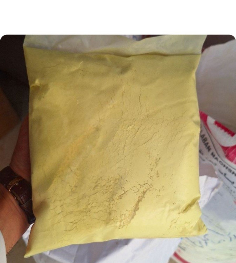 فروش عمده نوره زرد طلایی بی نظیر فقط 3 دقیقه 🤌 کد 132685