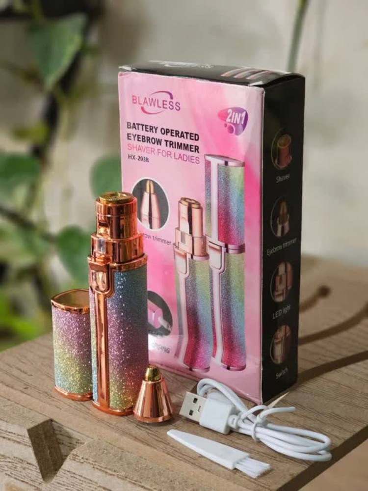 حراج دستگاه موزن اکلیلی کارتن دار اورجینال کد 134764 - خرید اصلاح موی صورت عمده