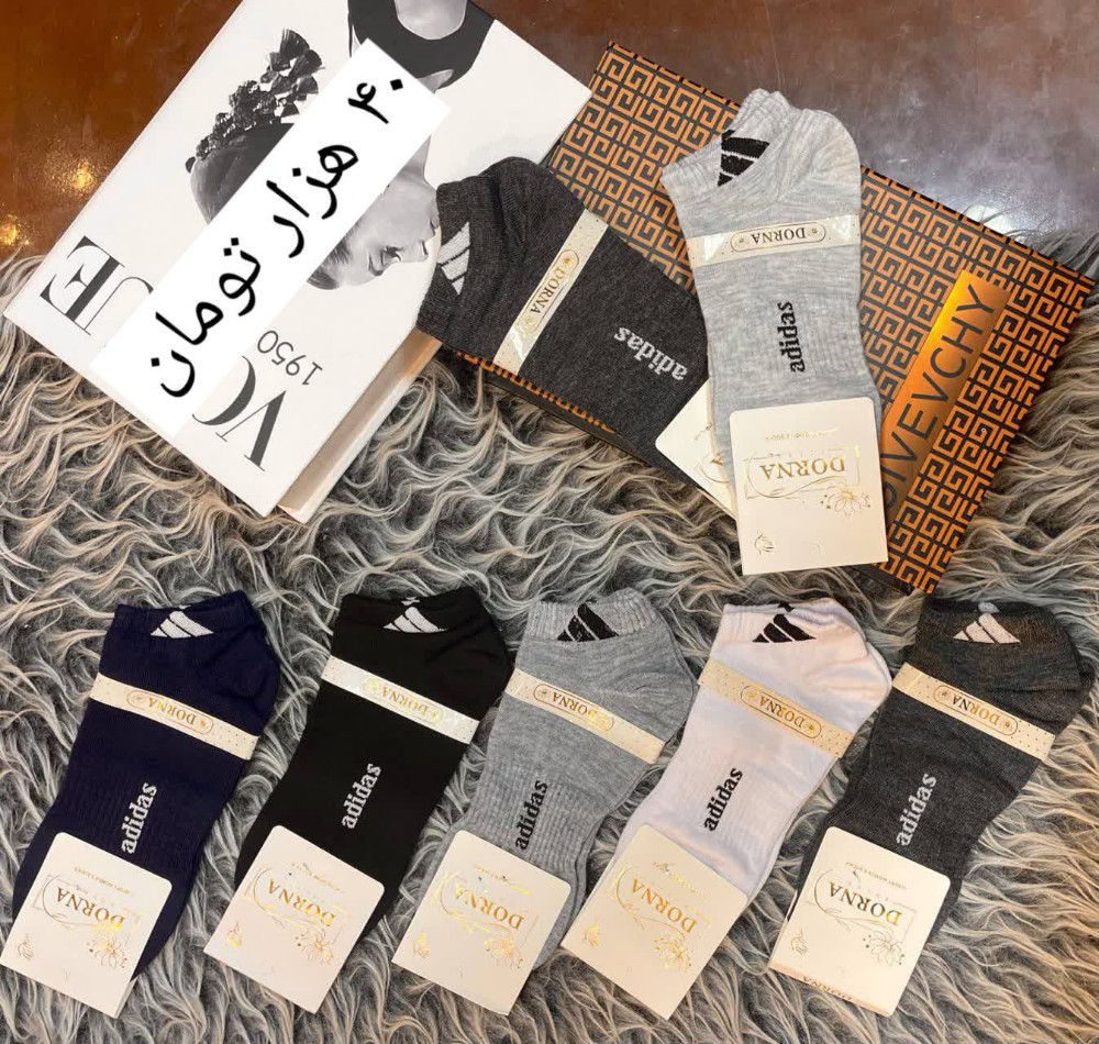 فروش عمده جوراب دوردانه کد 132627