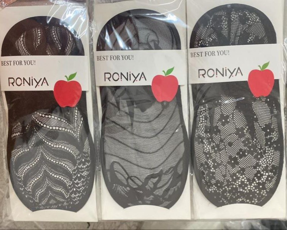 🟢پاپوش کالج گیپور مجلسی کف ریون اعلاء🟢 کد 112547 - خرید جوراب زنانه عمده