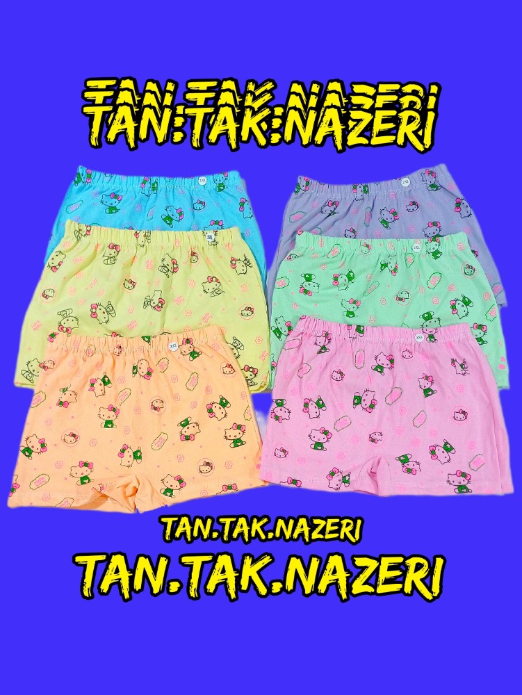 شورت نیم پا رنگ پاستیلی کرومی و کیتی کد 134296 - خرید شورت دخترانه عمده