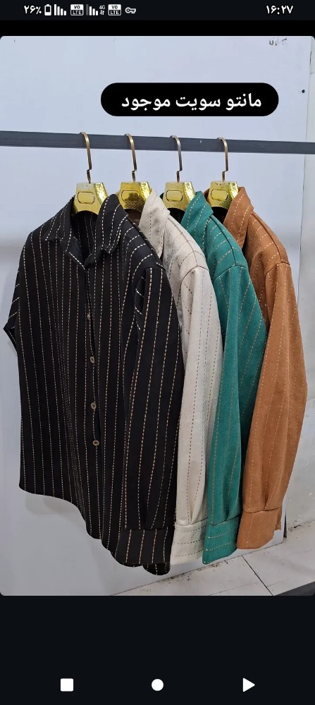 کت کد 134293 - خرید کاپشن و هودی زنانه عمده