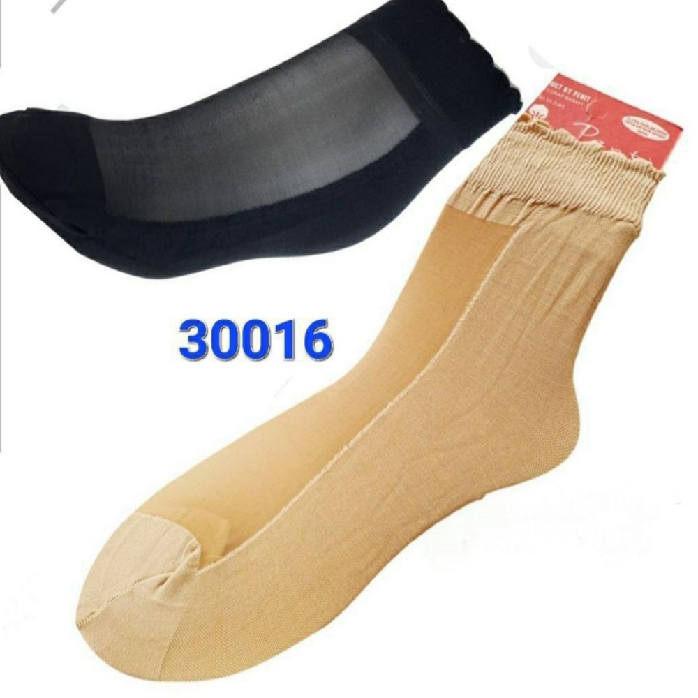 فروش عمده جوراب قایقی بلند کد 132548