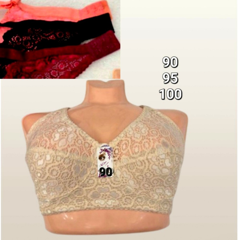 فروش عمده سوتین دانتل زیر نخی 21450 کد 132791