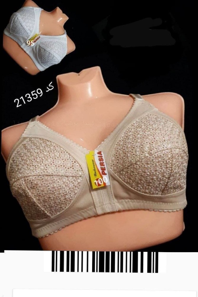 فروش عمده سوتین سکه ای زیر تترون سایز بزرگ کد 127016