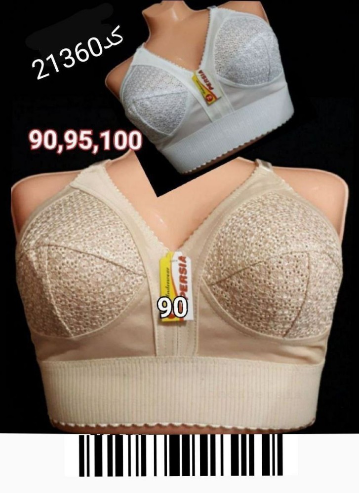 فروش عمده سوتین سکه ای زیر تترون سایز بزرگ کد 115591