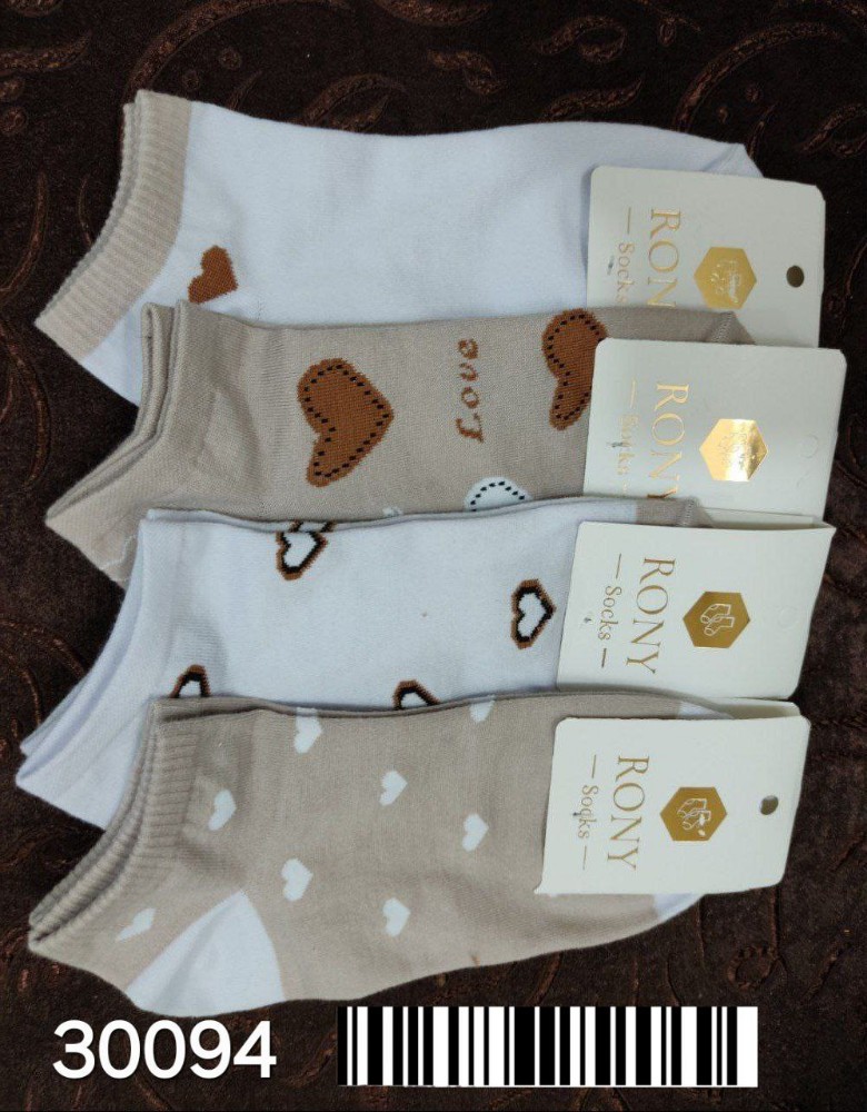 فروش عمده جوراب نخی مچی علا کد 133283