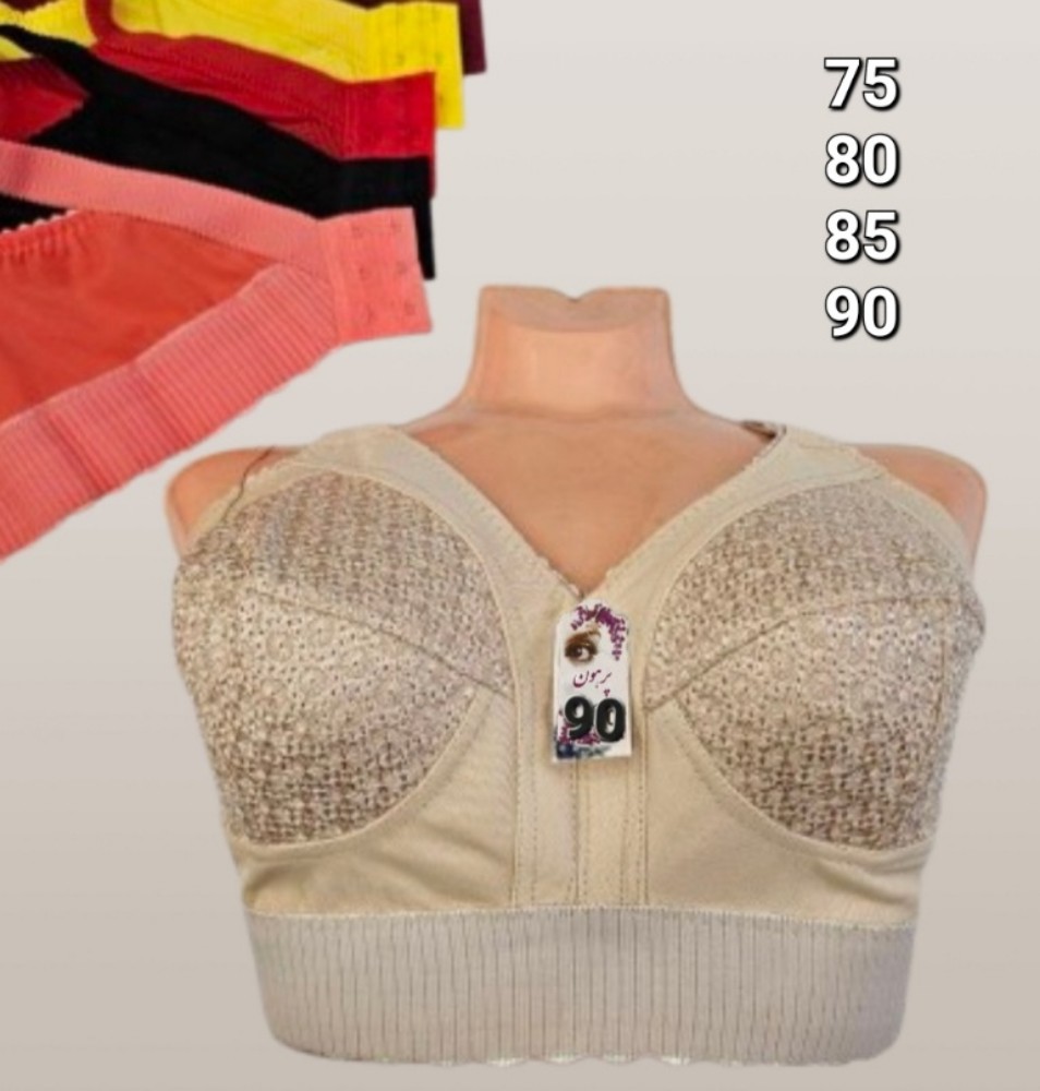 سوتین سکه ای زیر تترون سایز بزرگ کد 133434