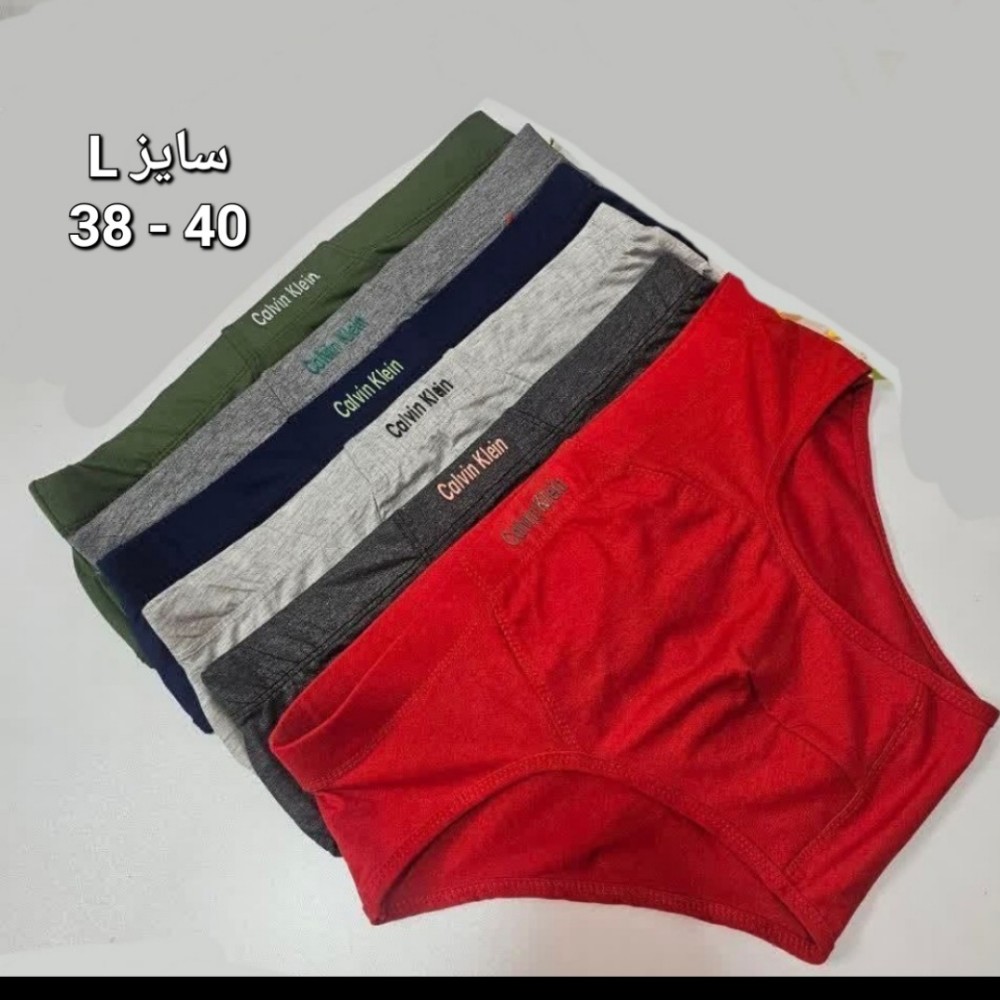 شورت اسلیپ چاپ ژله ای اعلاء نخ اسپان کد 133724 - خرید شورت مردانه عمده