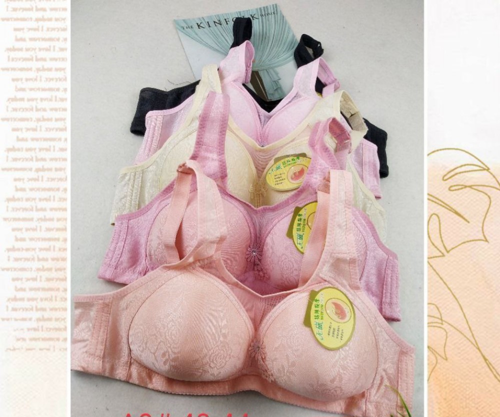 سوتین اسفنجی زیرکتی اعلاء کد 133729 - خرید سوتین زنانه عمده