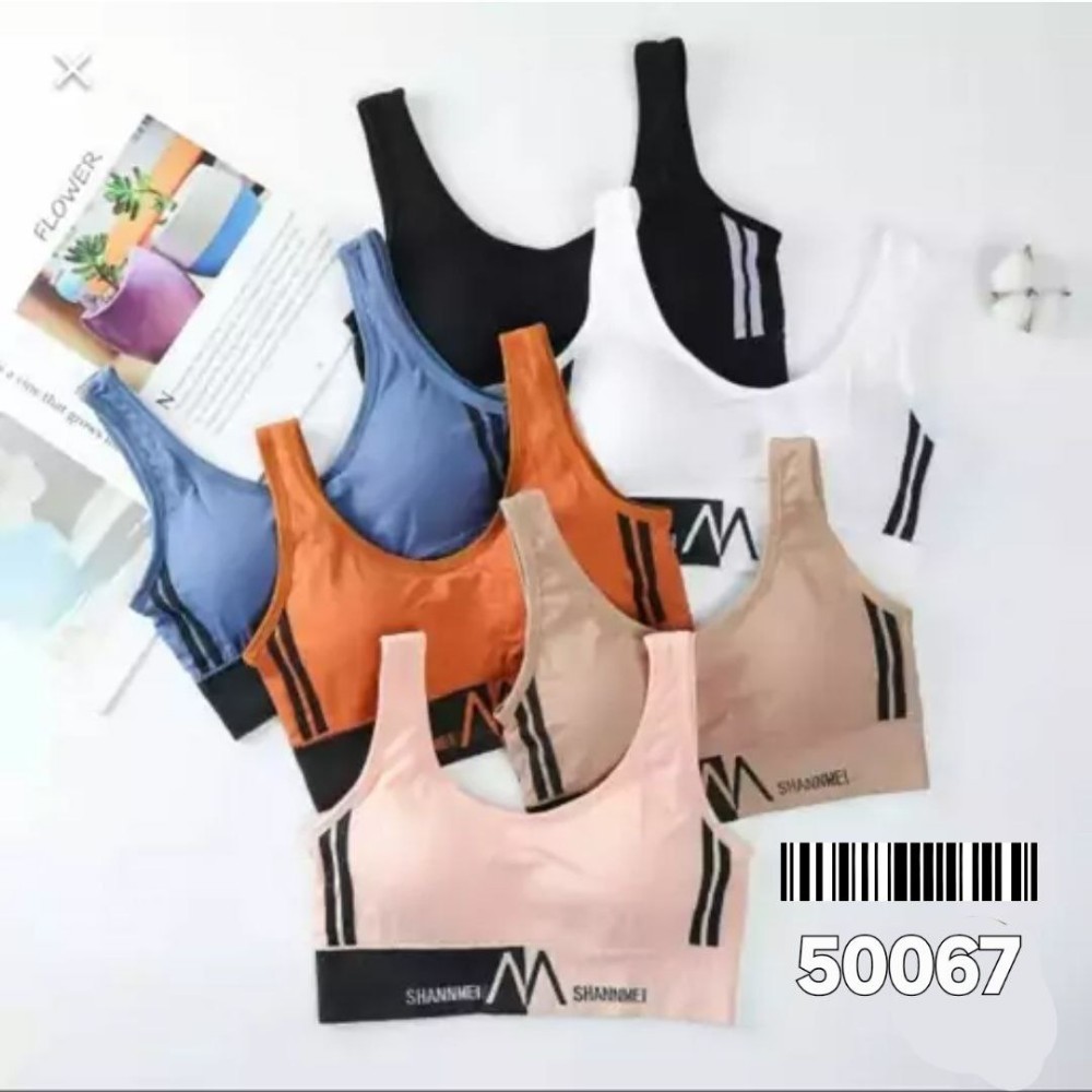 ست نیم تنه کبریتی کد 134168 - خرید شورت و سوتین زنانه عمده