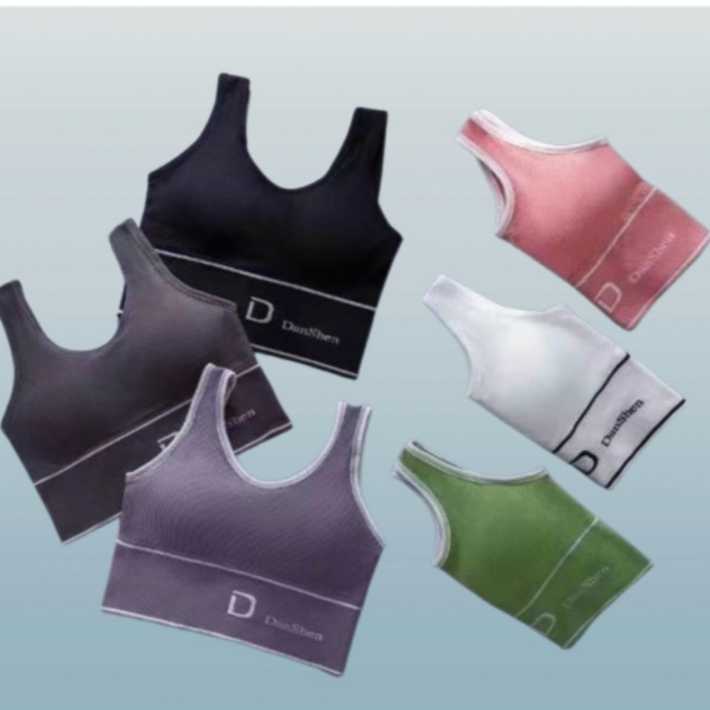 ست نیم تنه کبریتی کد 134169 - خرید شورت و سوتین زنانه عمده