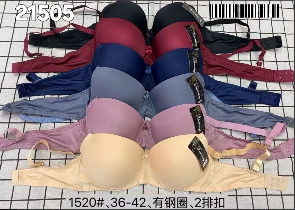 سوتین اسفنجی فنردار اعلا cup. b کد 134239 - خرید شورت و سوتین زنانه عمده