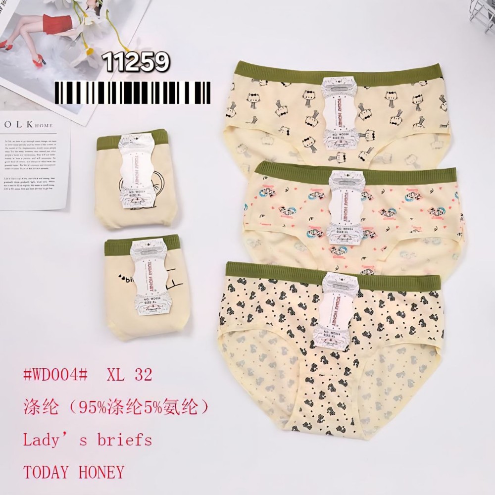 شورت نخی فانتزی کد 134545 - خرید شورت زنانه عمده