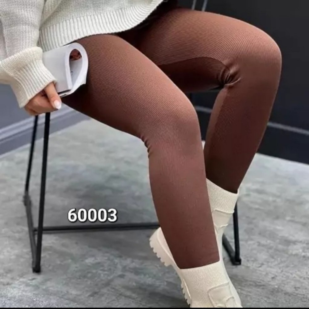 لگ کبریتی لمه قهوه ای (شلوار) سه رنگبندی متنوع کد 133175 - خرید شلوار زنانه عمده