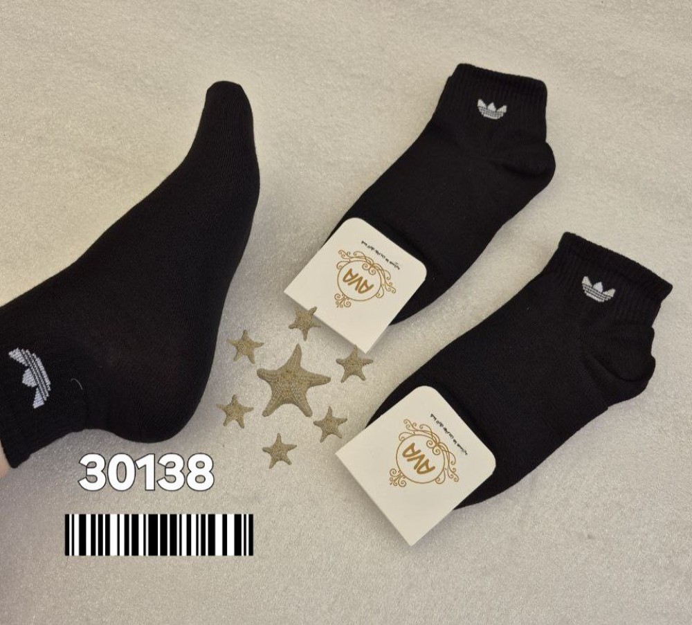 جوراب مچی مردانه کد 135022 - خرید جوراب مردانه عمده