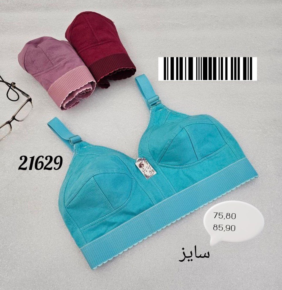 #سوتین تمام نخ کش پهن اعلا دو لایه کد 135265 - خرید سوتین زنانه عمده