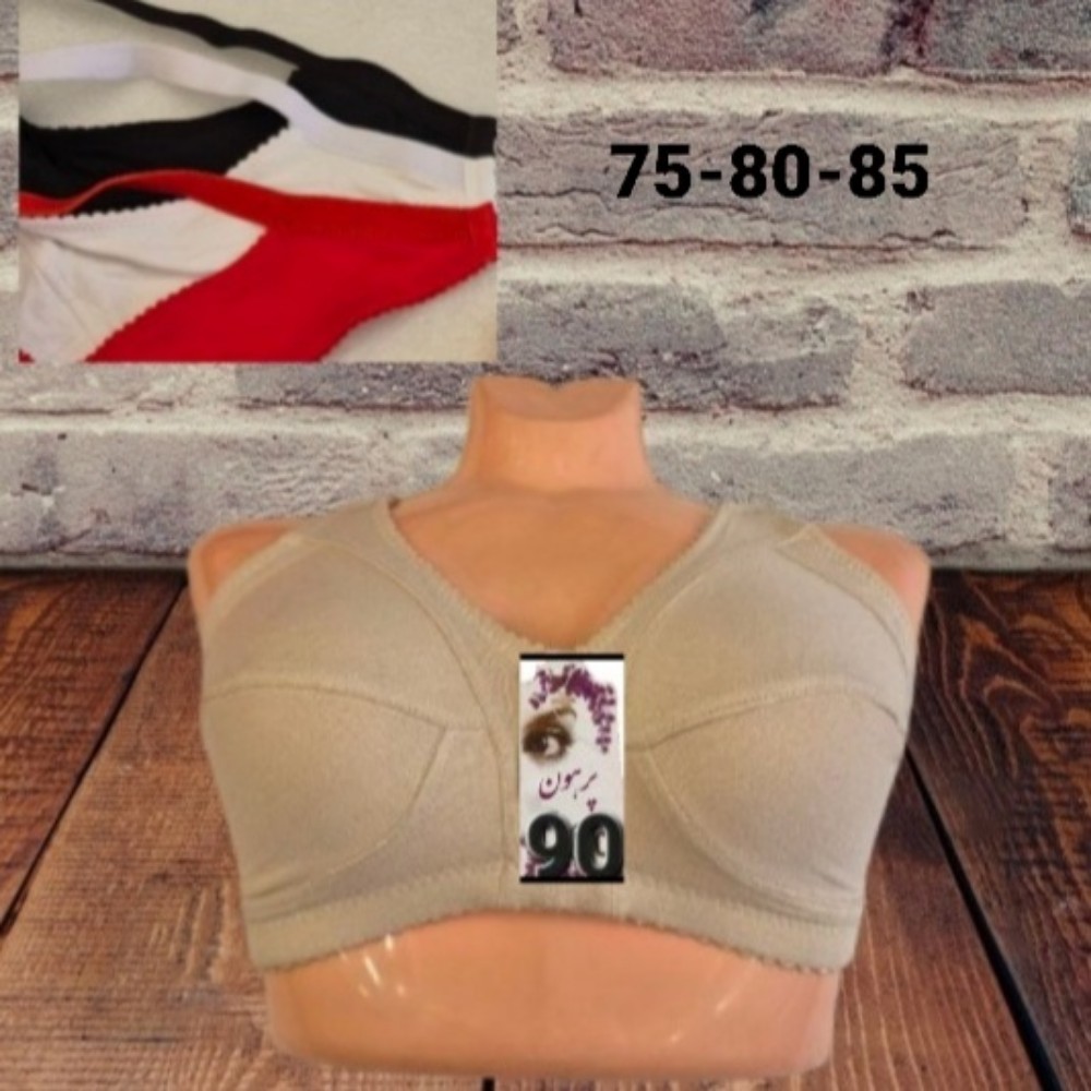 سوتین تمام نخی اعلا دولایه . کد 135322 - خرید سوتین زنانه عمده