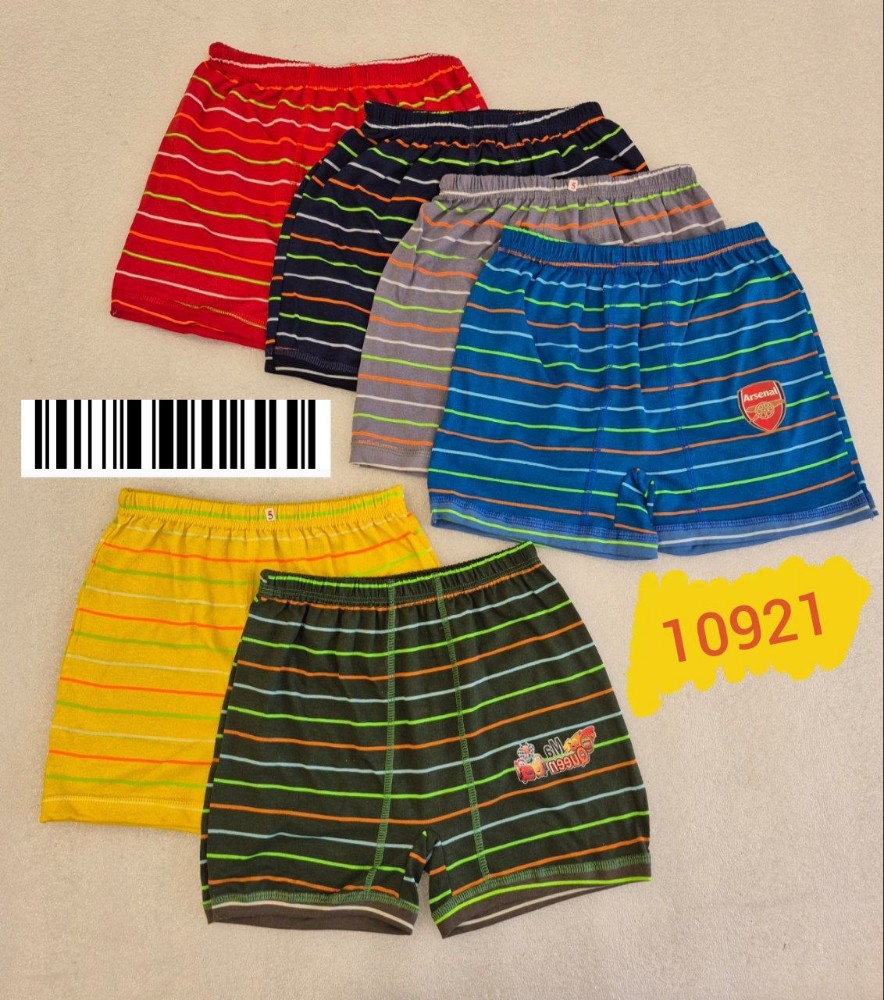 شورت پادار نخی پسرانه کد 135339 - خرید شورت پسرانه عمده