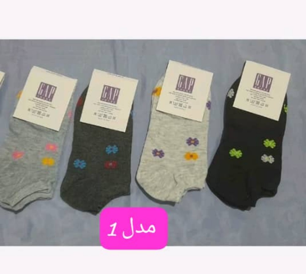 فروش عمده جوراب مچی کد 132760