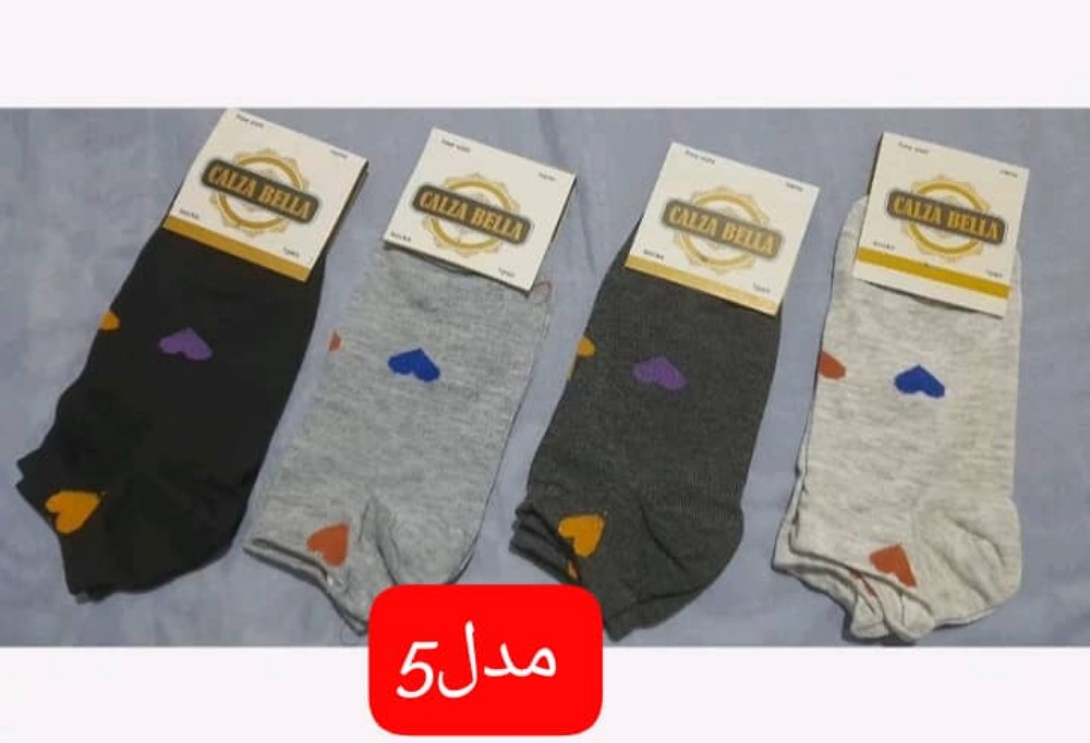 جوراب مچی قلب کد 133961 - خرید جوراب زنانه عمده