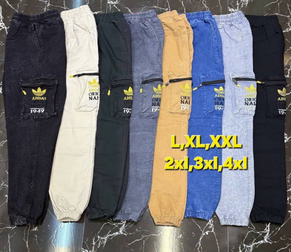 فروش عمده شلوار مردانه اسپرت نیل گرم بالا کد 132605