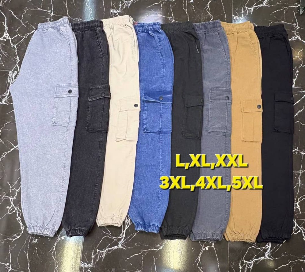 فروش عمده شلوار مردانه اسپرت نیل گرم بالا کد 132606