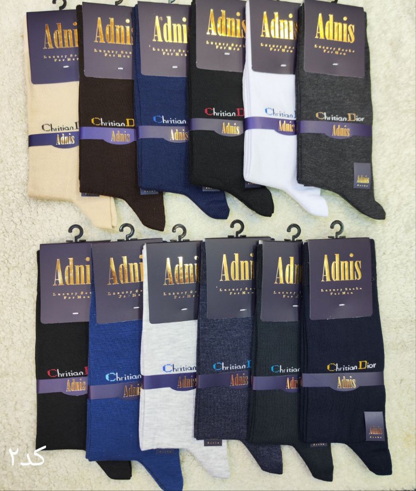 جوراب ساقدار مردانه جعبه ای کد 133754 - خرید جوراب مردانه عمده